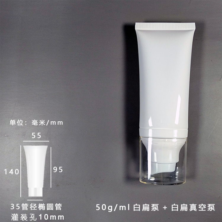 Seringue plate blanche 50 ml + pompe plate blanche