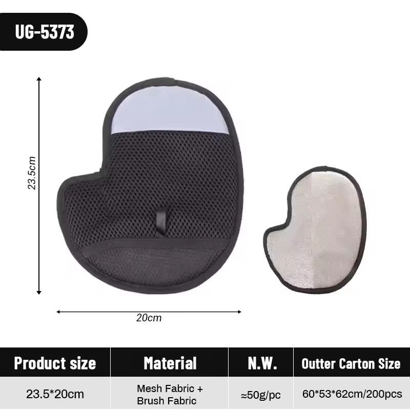 UG-5373-gray