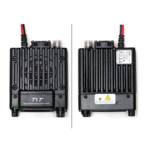 IP67 Waterproof TYT TH-8600 VHF/UHF Mobile Transceiver 25W Amateur <strong>Two</strong> <strong>Way</strong> <strong>Radio</strong> 2M/70CM W/<strong>Programming</strong> Cable - Product Image 5