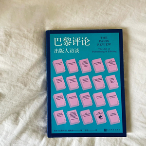 工厂价格定制艺术书籍印刷服务中国廉价装订书籍免费标志设计软封面大工厂出版 - Product Image 3