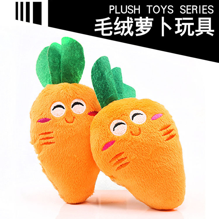 Carrot with sound
