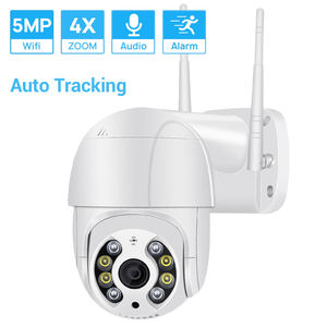 V380 mobile Erkennung drahtlose Überwachungs kamera HD Outdoor Regenschutz WiFi Remote 360-Grad-Netzwerkballmaschine
