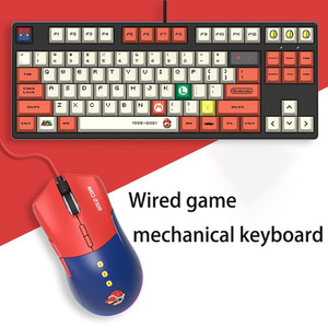 Teclado mecánico de 87 teclas, dispositivo con eje verde y rojo, juego PBT, Plug in, OEM de fábrica - Product Image 6