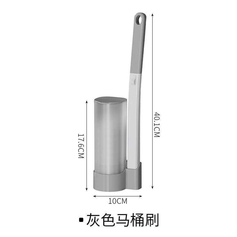 gray toilet brush