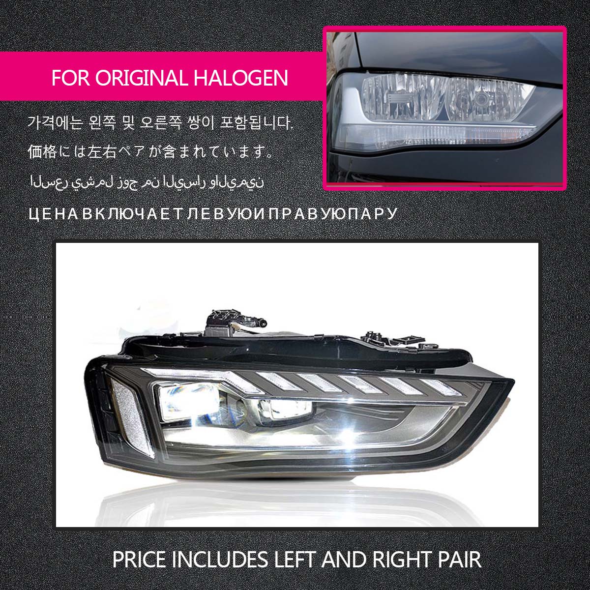 Headlight