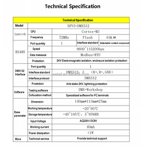 DMX512 в RS-485/Modbus RTU/232 преобразователь протокола для PLC для считывания DFV5-DMX512 данных освещения - Product Image 3