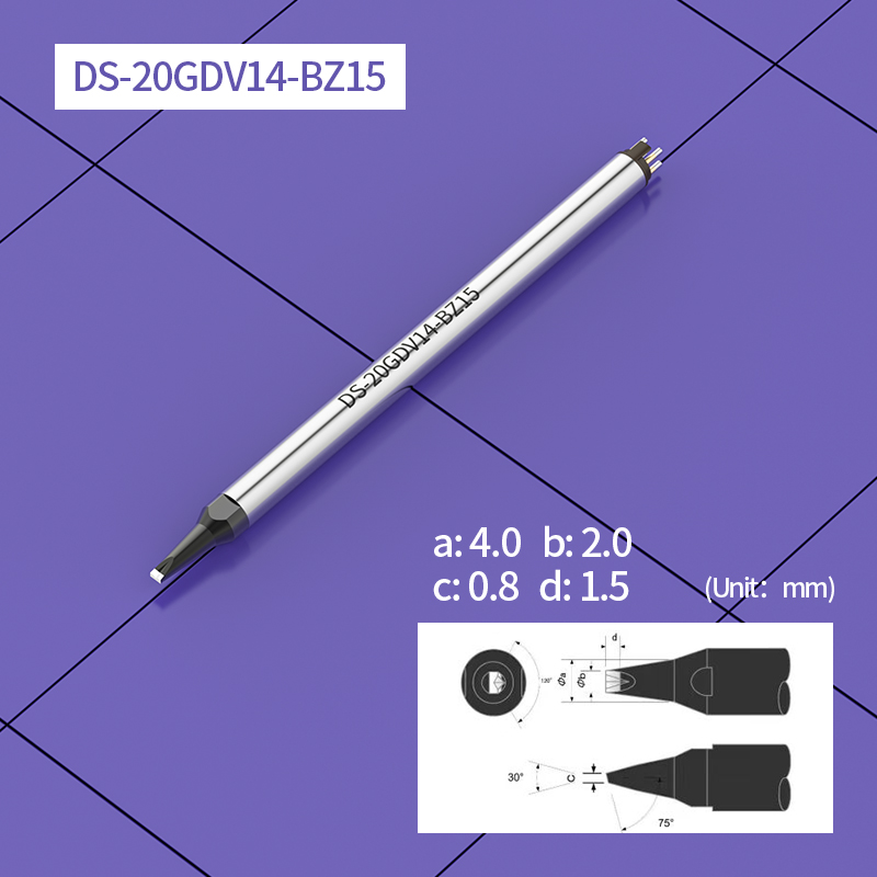 DS-20GDV14-BZ15