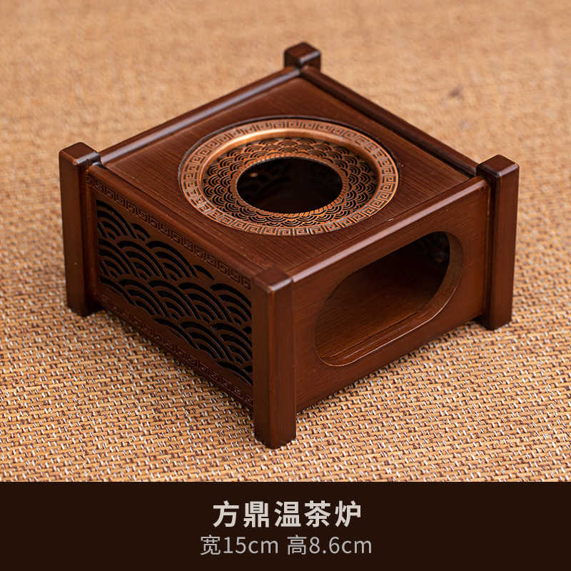 Fang Ding Warm Tea Furnace