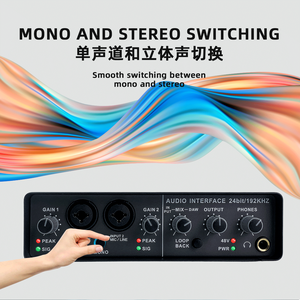 GAX-MD23 USB音频接口通用音频接口，用于电脑音乐电脑录制和播客，48v幻像电源 - Product Image 4