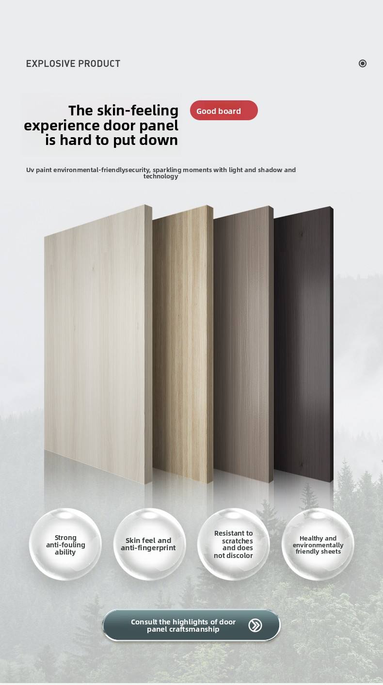 โทนสีไม้