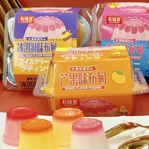 厂家价格美味方形果冻黄色芒果味软果冻混合水果味冰淇淋迷你杯果冻