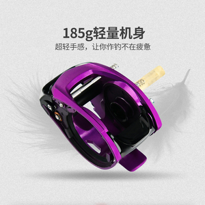 RedWolf Chiếu Sáng Cuộn Dây Câu Cá Biển 5 + 1BB 7.2:1 Tỷ Lệ Bánh Răng 5Kg Kéo Tối Đa 185G LT Cơ Thể Thu Hút Nước Mặn Phụ Kiện Câu Cá - Product Image 2