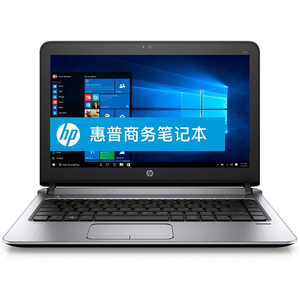 Öğrenciler için yüksek çözünürlüklü ekranlı hafif güçlü Intel <span class=keywords><strong>I5</strong></span> Intel HD grafik dizüstü bilgisayar