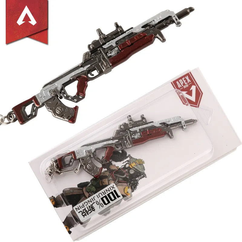 Heißer Verkauf 11cm VK47 gun modell in APEX Legends custom metall gun souvenir keychain von der herstellung