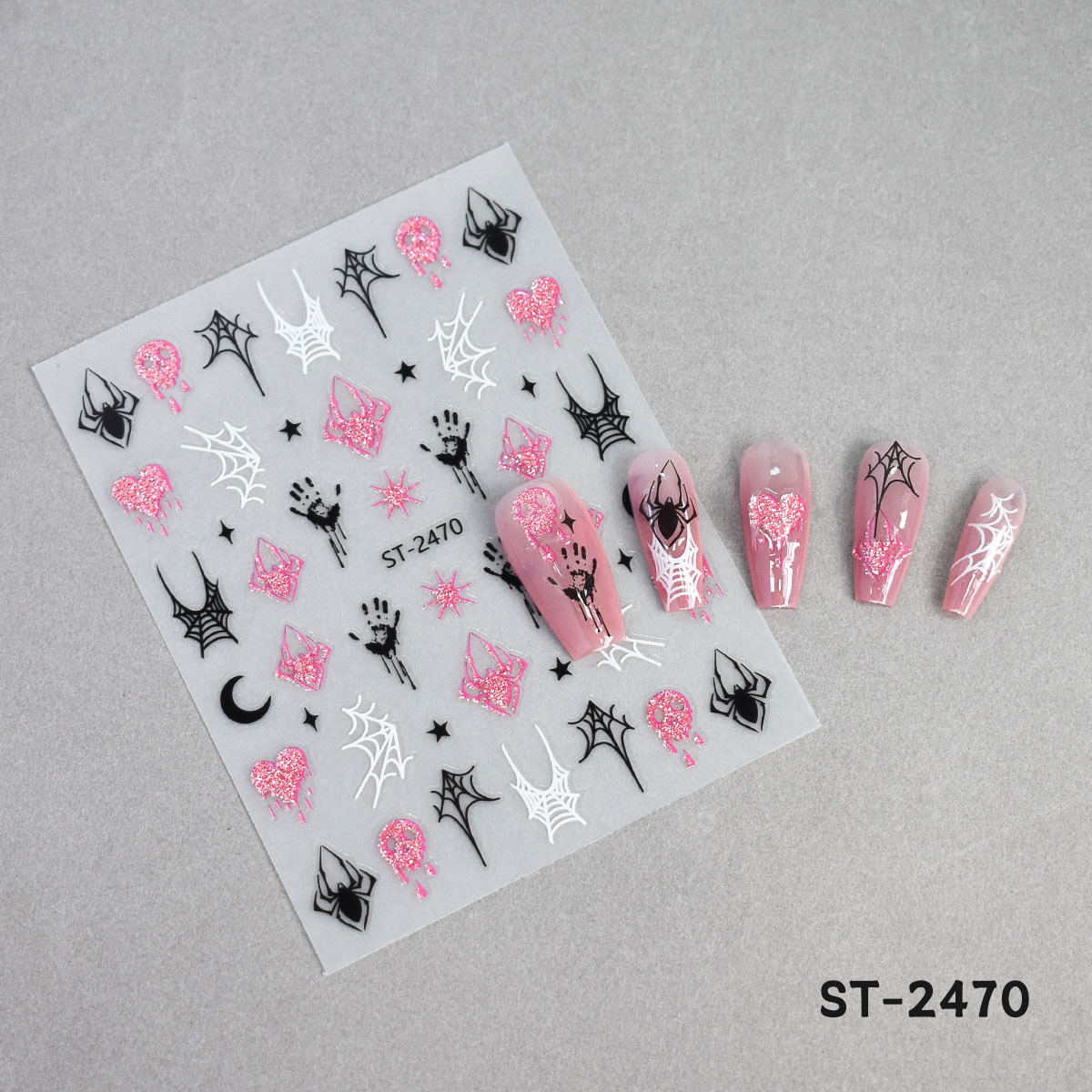 ST-2470 เอสที-2470