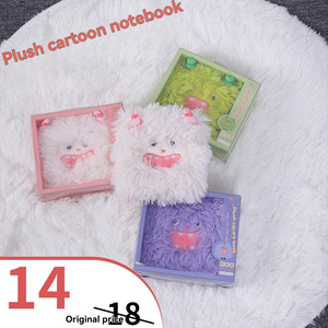 Cartone animato carino piccolo mostro taccuino di peluche piccolo quadrato per studenti scatola regalo con blocco note rilegato a spirale - Product Image 6