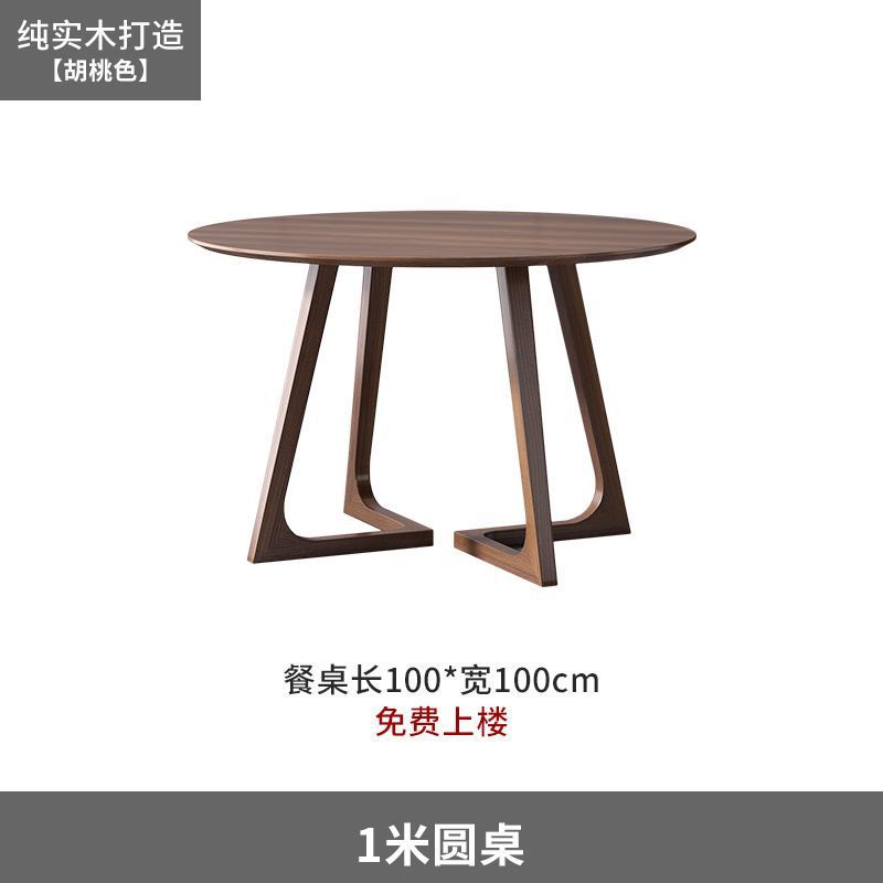 Table ronde à pieds en V vert noyer 100*100