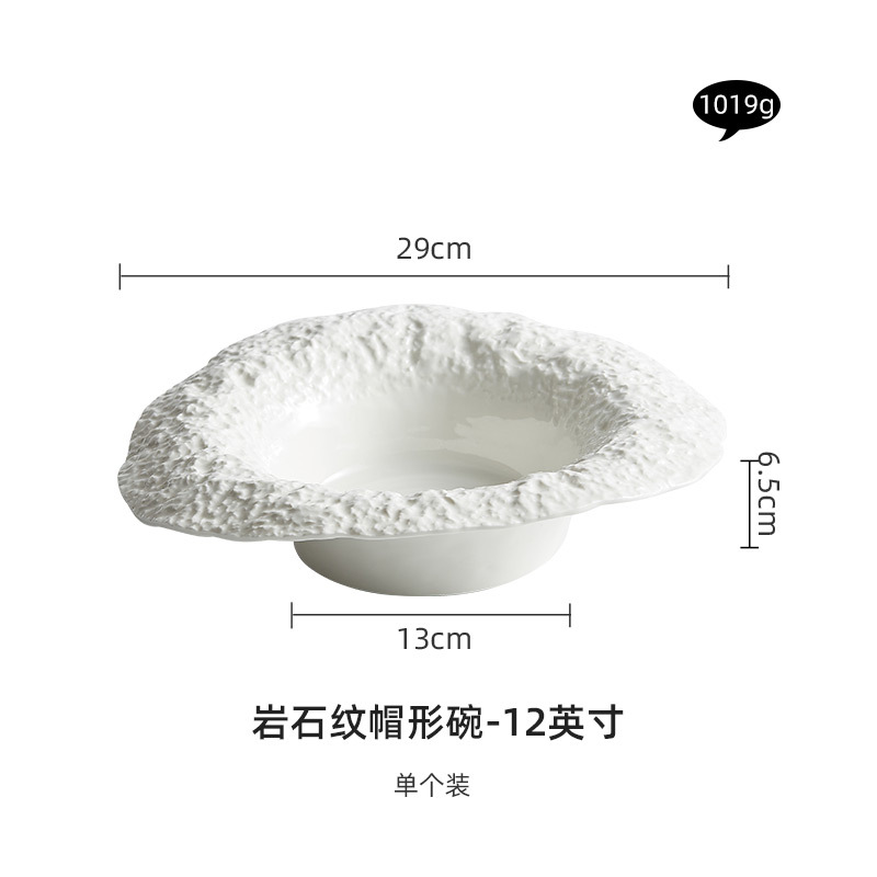 12 Inch Deep Plate