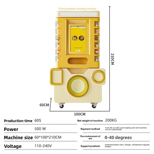 Bảo tàng tự làm tự động tự phục vụ kỷ niệm đồng xu Máy bán hàng tự động chấp nhận tín dụng & thẻ thanh toán cho Phù Hiệu - Product Image 2