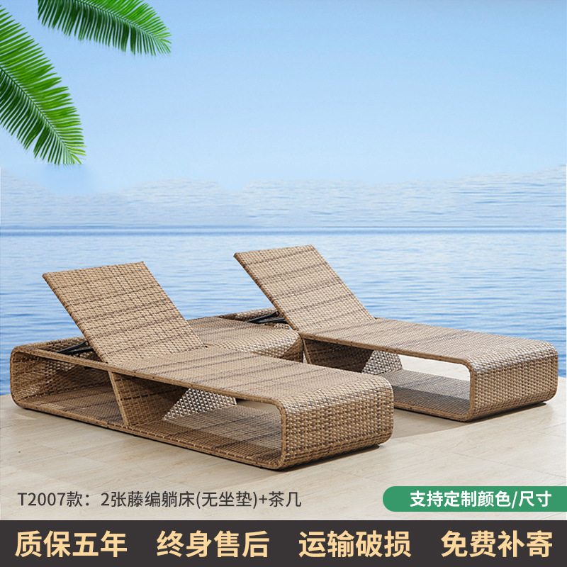 Fauteuils lounge en rotin modèle T2007 - sans coussins - table basse
