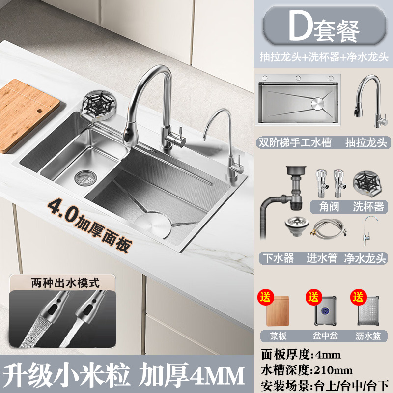 40-xiaomi gris bronze d robinet+laveuse+purificateur
