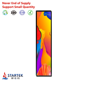 Bar <strong>type</strong> 10.1 inch tft <strong>display</strong> 440*1920 <strong>LCD</strong> Screen High Brightness 1200nits 10.1'' TFT <strong>LCD</strong> - Product Image 5