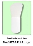 Petite tête de brosse en forme de couteau