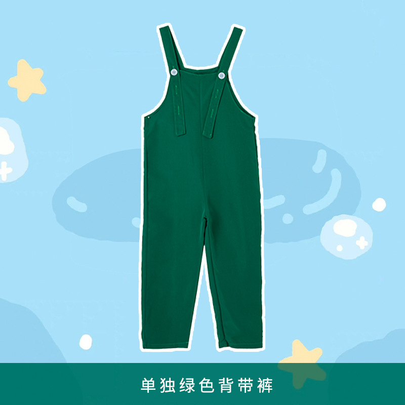K24093 Green Overalls