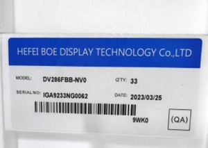 BOE 28,6 pulgadas 1920*560 LVDS 51 pines BAR pantalla LCD COF 6 chips de fuente para señalización Digital Vertical - Product Image 4