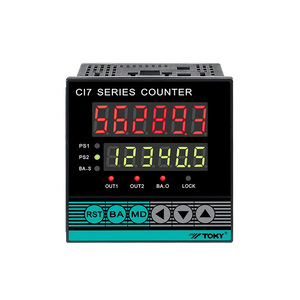 高速6桁または8桁のカウンターをカウントする卸売スマート多機能長バッチ番号 - Product Image 4