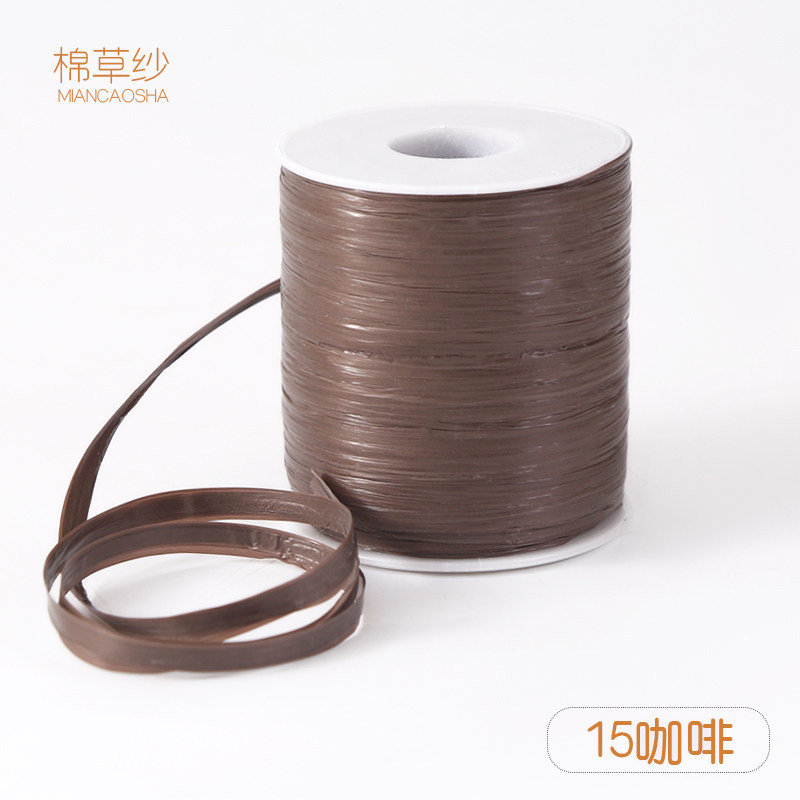 1s-café-polyester-100m50g-10tex-15g-une part