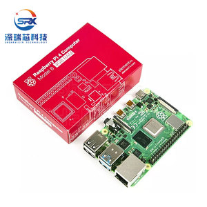 Original Raspberry Pi 4B Development Board 1GB bis 8GB Python Programming AI Starter Kit für Kommunikation und Netzwerk