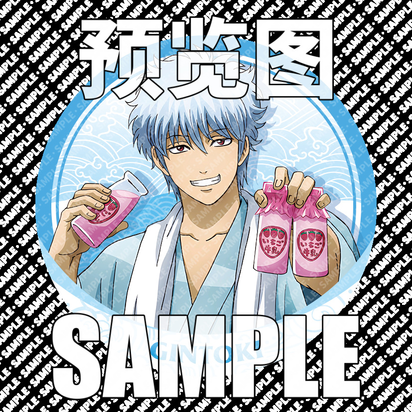 โมเดล C Sakata Gintoki
