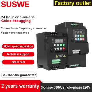 2.2 kww三相输入380V至三相380V输出变频器 - Product Image 2