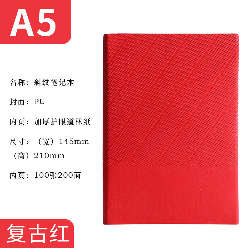 Cuaderno de tapa blanda Twill A5 - rojo - 200 páginas - (sin adornos, sin colgante)
