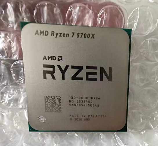 5700X