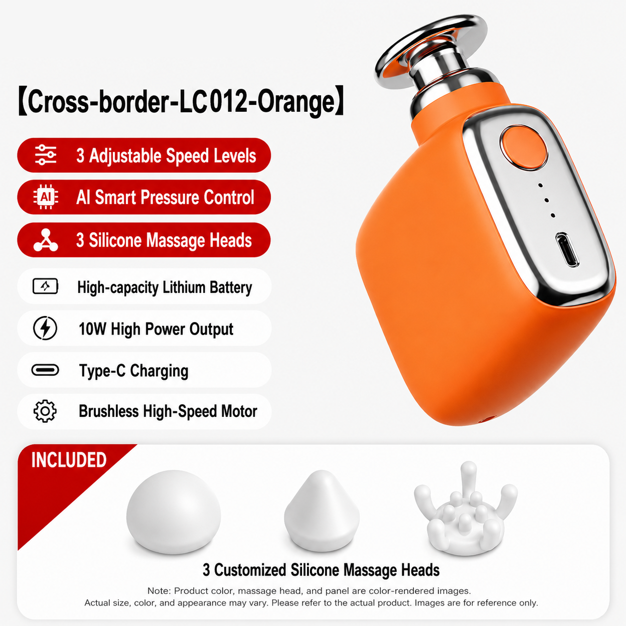 LC012- Orange -3 speeds+3 silicone heads+DCBL motor