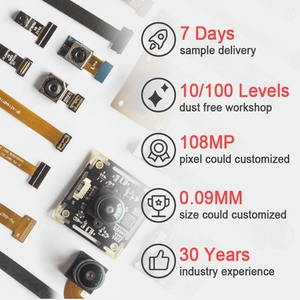 IMX363 ESP8266 68度FPC相机模块，带120 FPS高性能产品类别