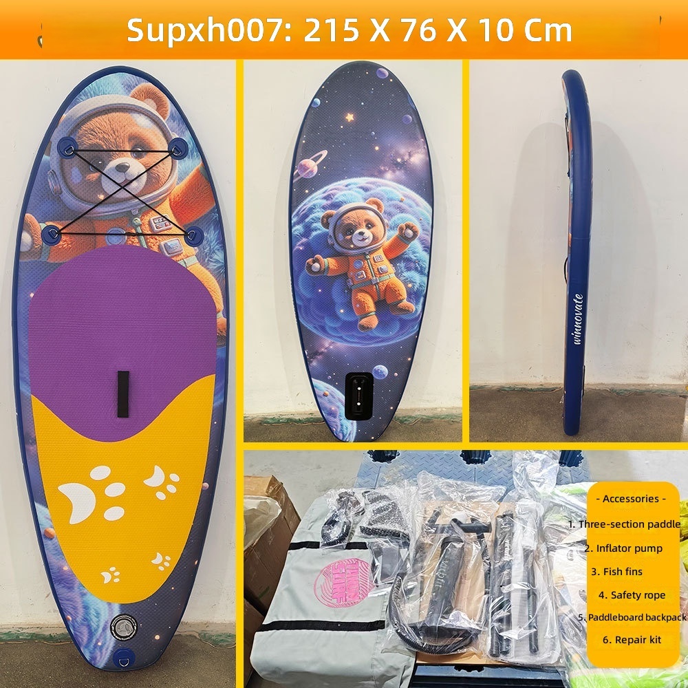 Planche pour enfants 2157610cm-xh007