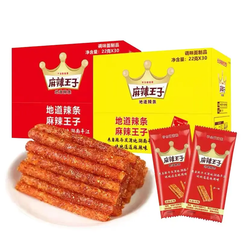 Grosir makanan ringan Cina Hunan spesial Spic Strip Mala Pangeran Super lezat makanan pedas Strip makanan Gluten makanan ringan