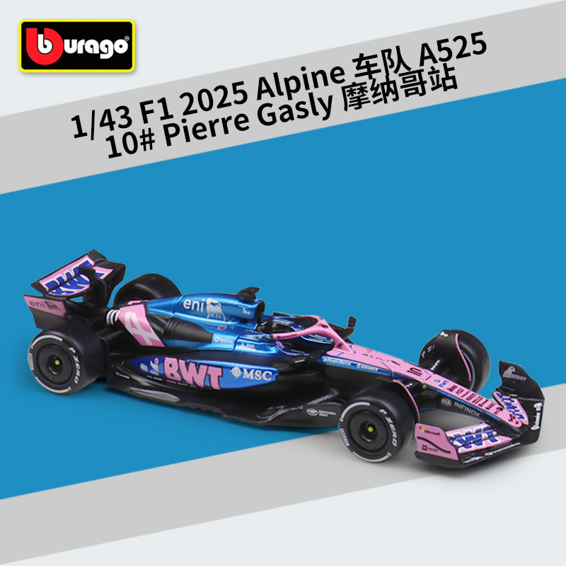 2025 Alpine A525 10 Pierre Gasly Monaco Course