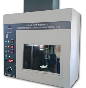Automotive Interior Material Droplet Characteristic <strong>Testing</strong> Machine - Product Image 3