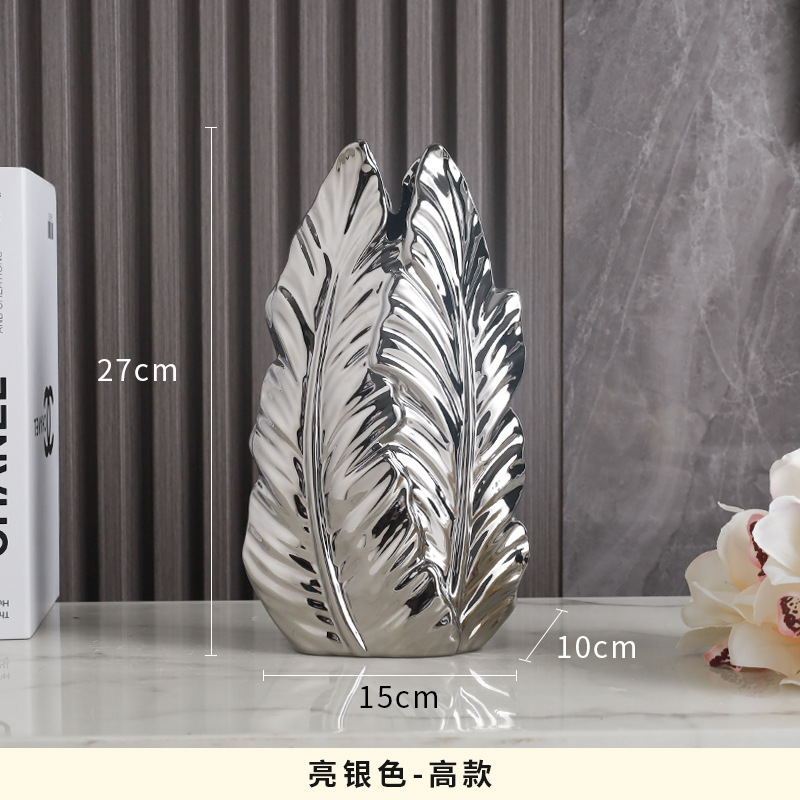 X0029 Argent complet