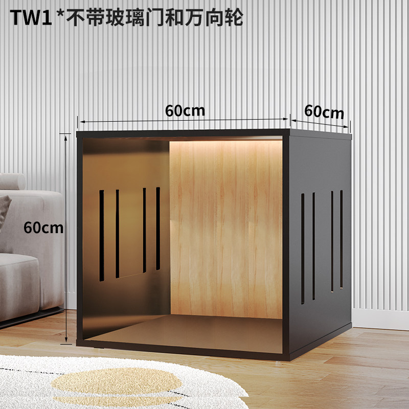 Tw1