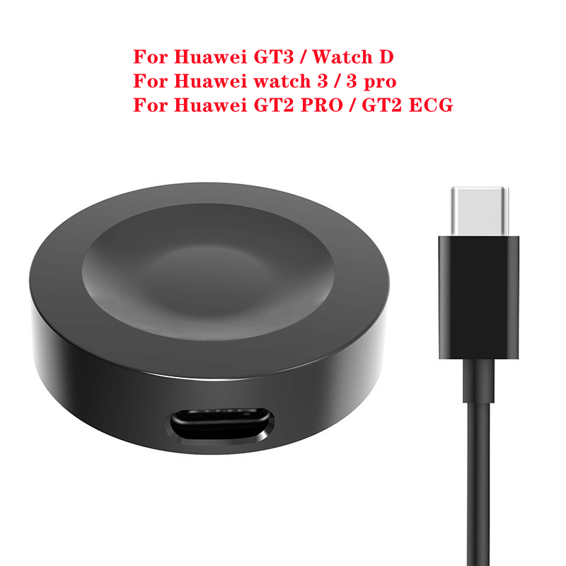 GT3 Charger Dock+cable--Black