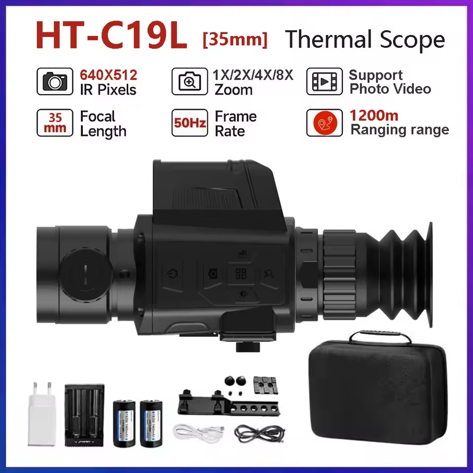 HT-C19L 35มม.