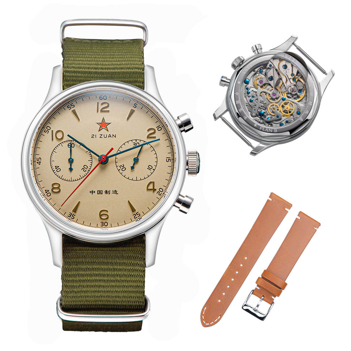 คอห่านแซฟไฟร์สีน้ำตาล 38 มม