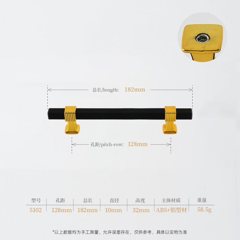 5102-3 Golden-Black