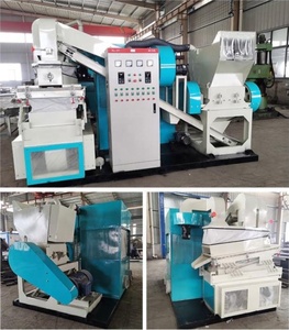 Innovativa macchina per riso in rame per cavi dati di rete, conduttori quadrati e fili di rame di scarto - Product Image 2