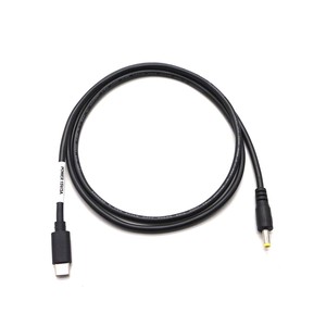 USB Type C Male <strong>Input</strong> to DC 5521 5525 4817 Male Power Charging Cable for Router Small Fan Type C <strong>Device</strong>